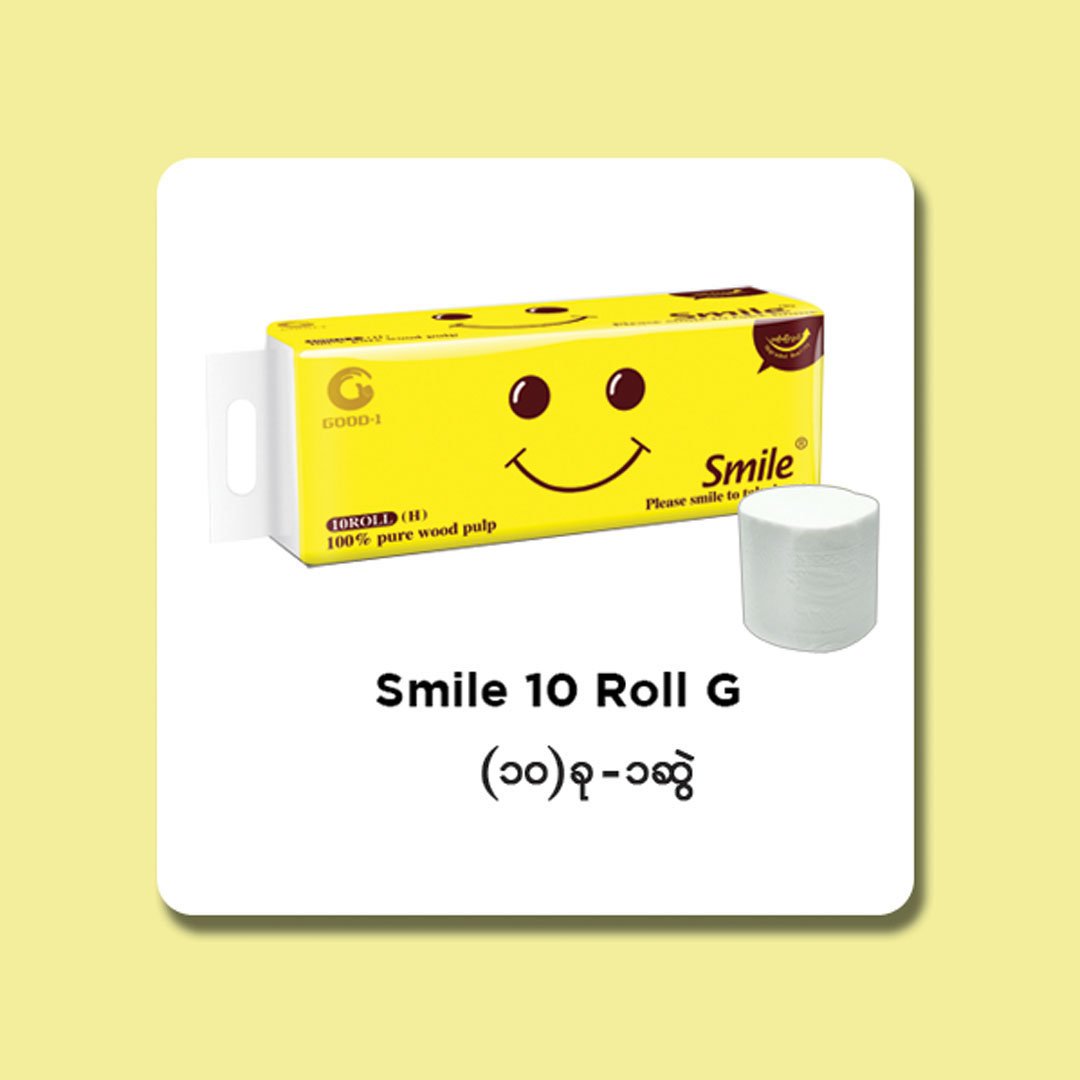 Smile 10 Roll G copy