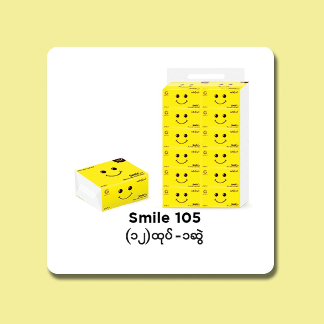 smile 105 copy