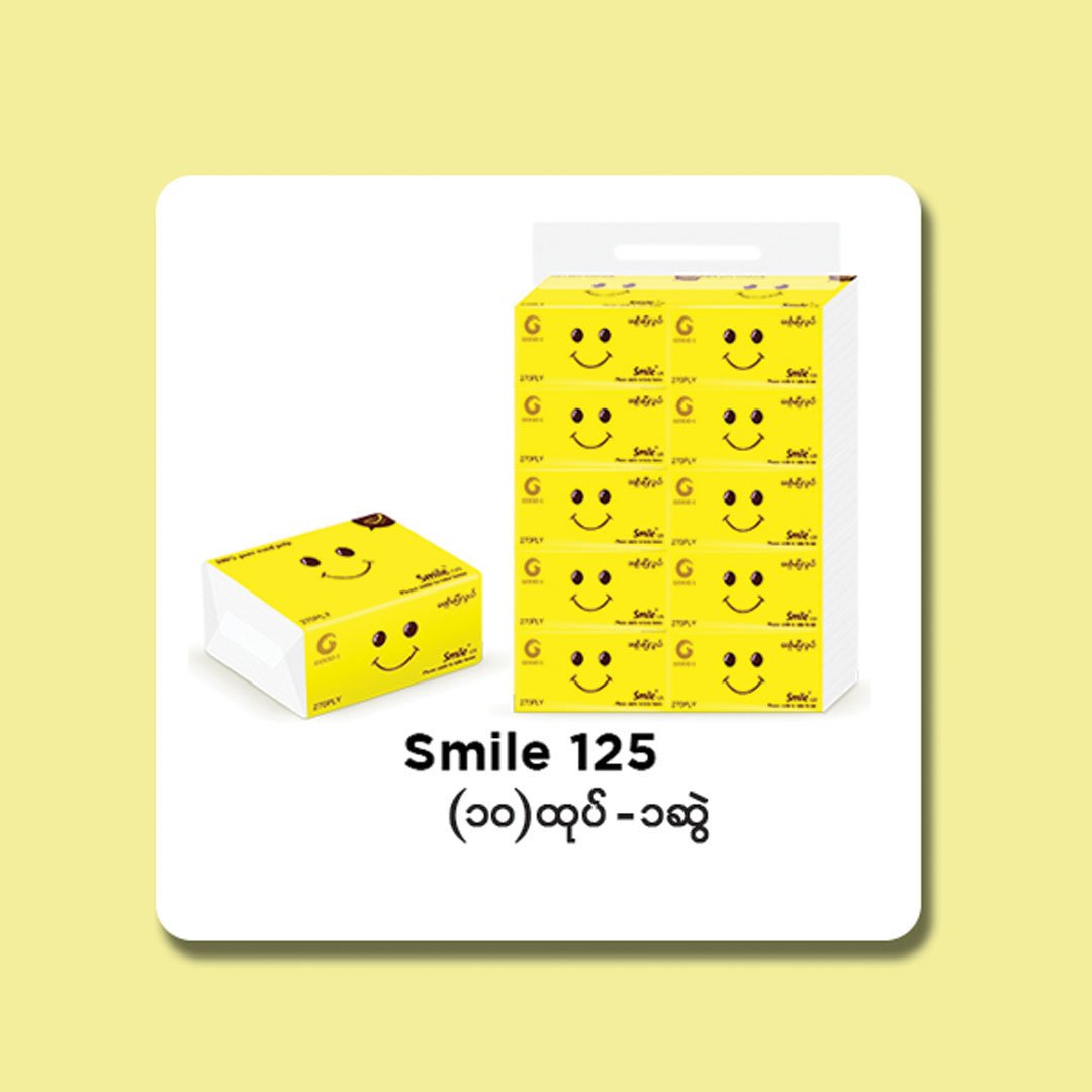 smile 125 copy