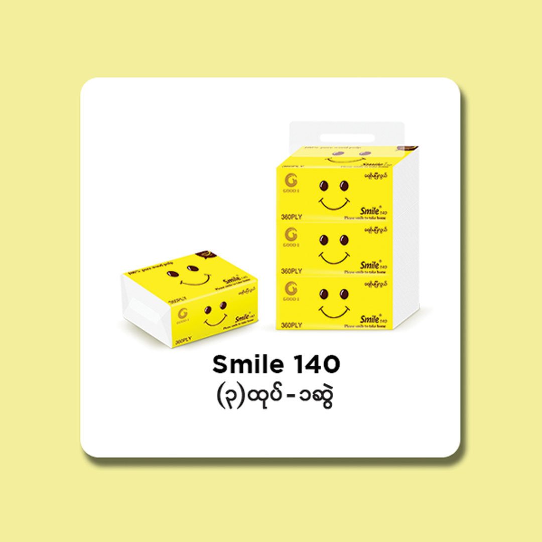 smile 140 copy