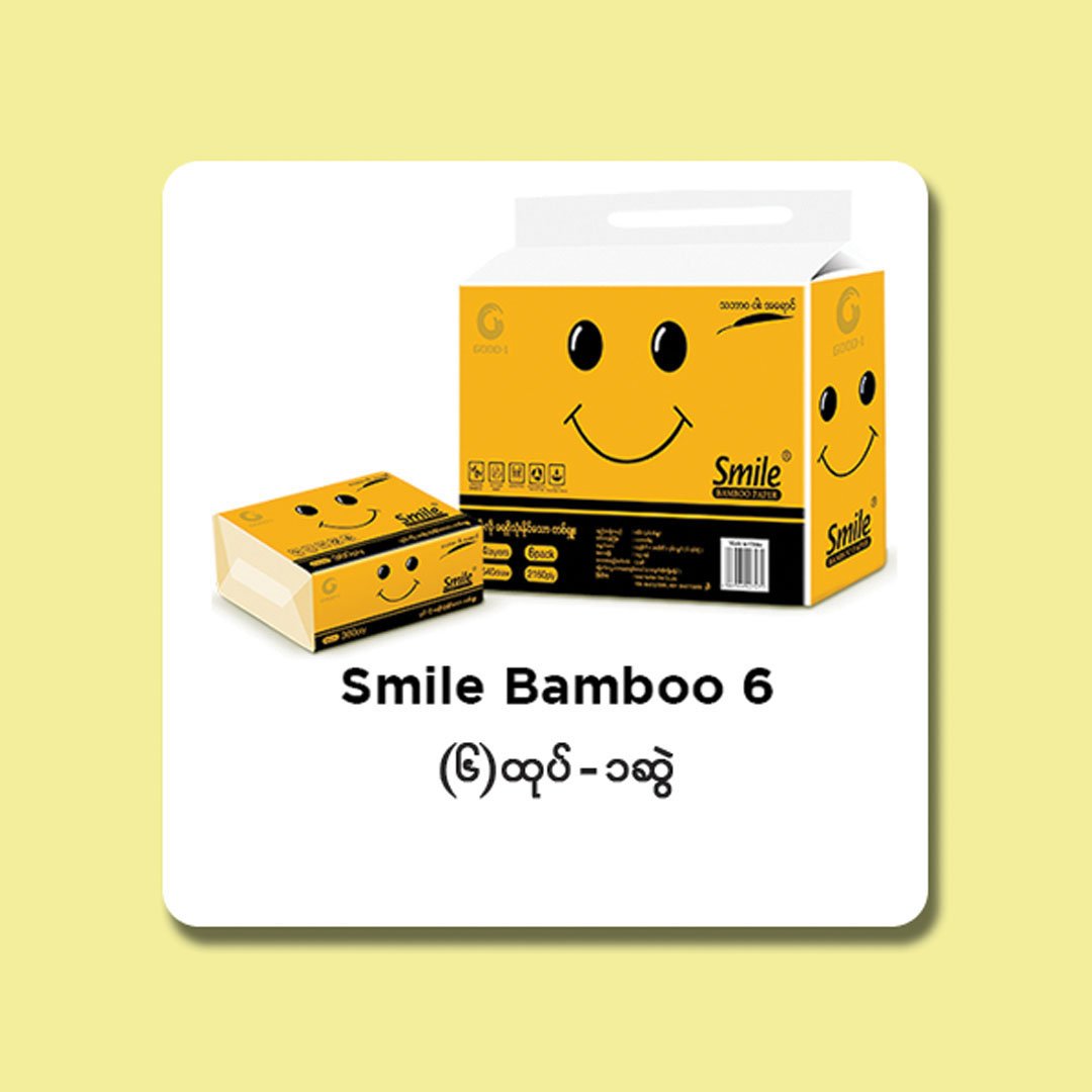 smile bamboo 6 copy